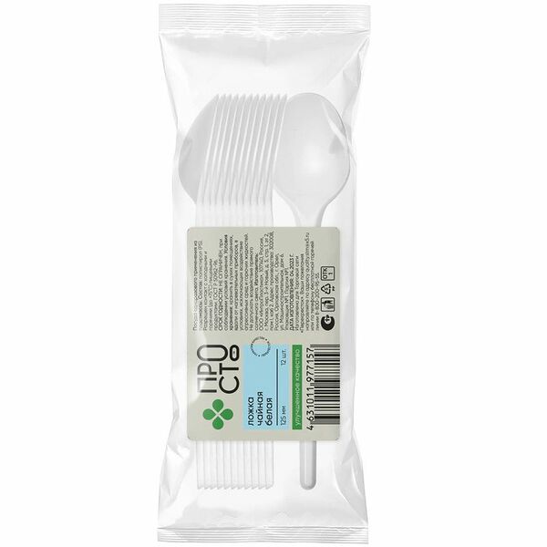 Ложки одноразовые ПРОСТО чайные 12шт