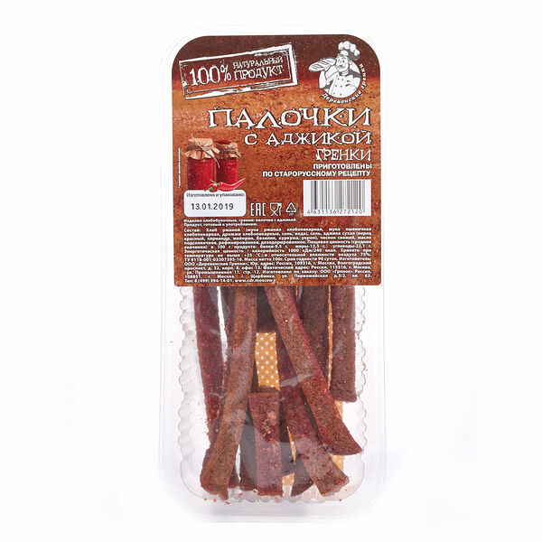 Палочки с аджикой ТМ Деревенские гренки 100 г
