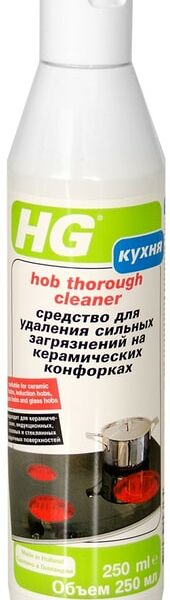 Средство чистящее HG для удаления загрязнений на керамических конфорках 250мл