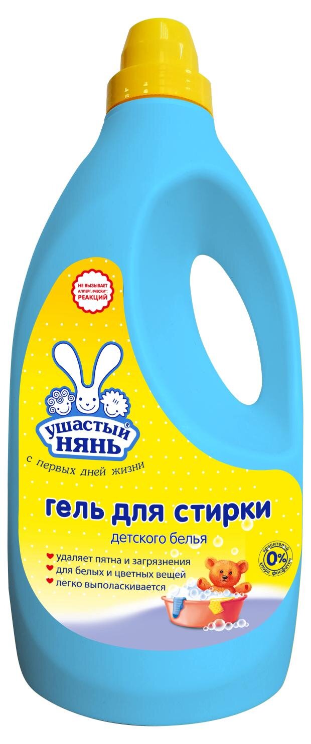 

Средство для стирки детского белья Ушастый нянь 2.7 л