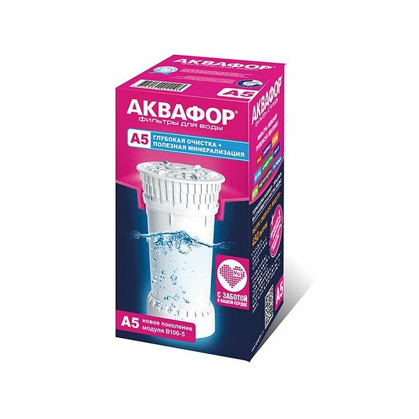 Сменный модуль Аквафор а5 