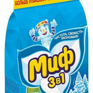 Стиральный порошок Миф Морозная свежесть 3 в 1 автомат