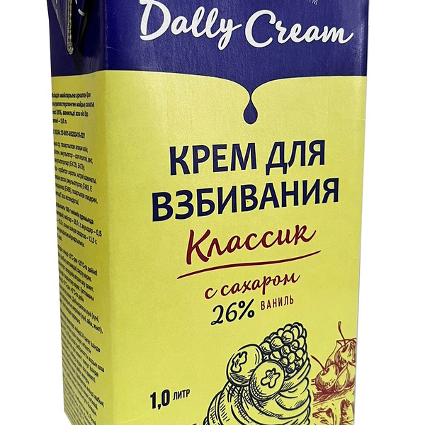 Крем Dally для взбивания на растительных маслах ваниль ультрапастеризованный 26%
