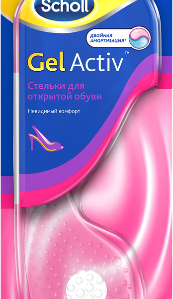 Стельки Scholl GelActiv для открытой обуви