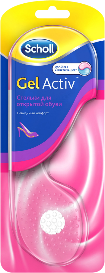 

Стельки Scholl GelActiv для открытой обуви