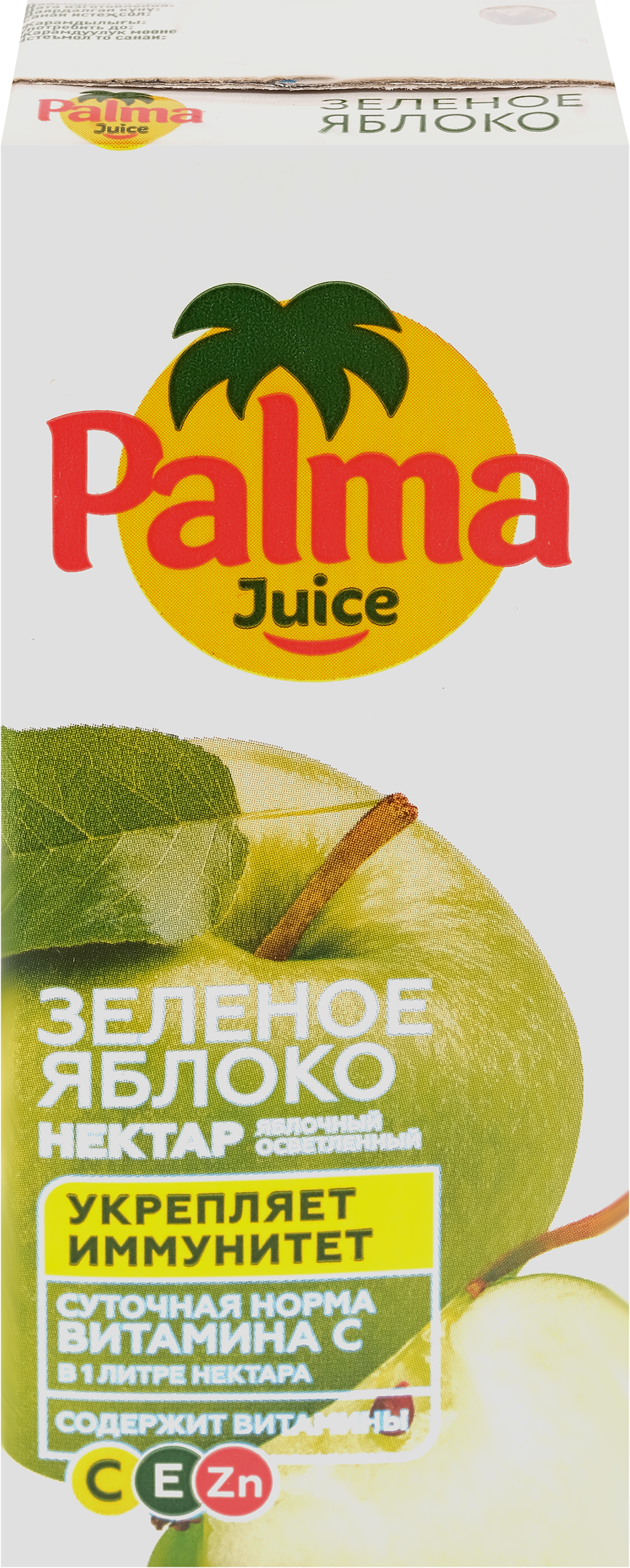 

Нектар Palma Зеленое яблоко, 0.2 л