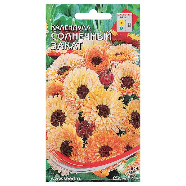 Семена Календула Солнечный закат
