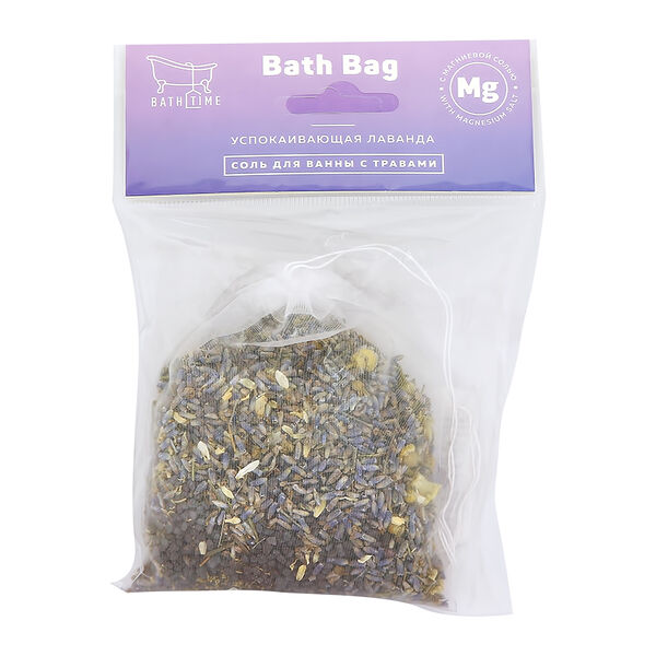 Соль для ванны Bath Time Bath Bag с травами Успокаивающая лаванда