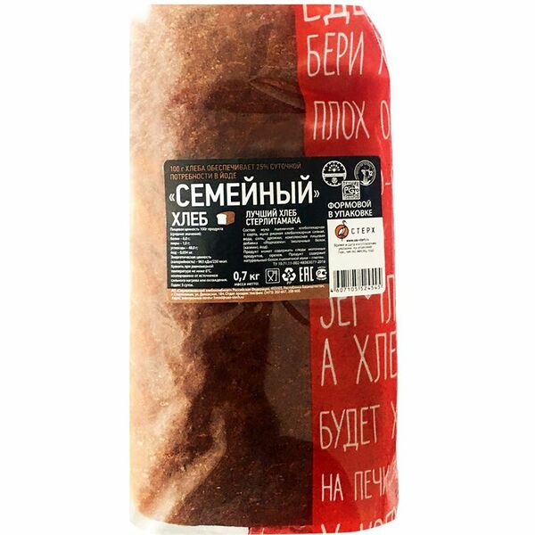 Хлеб СТЕРХ Семейный с йодказеином