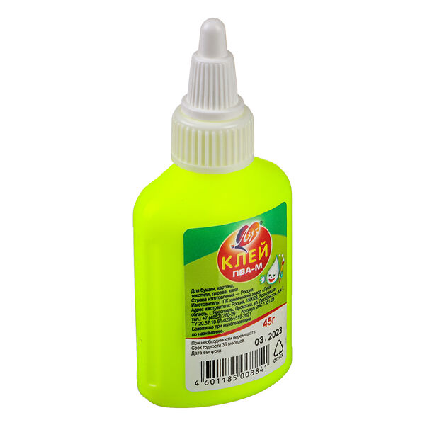 Луч клей пва-м, флакон 45 г