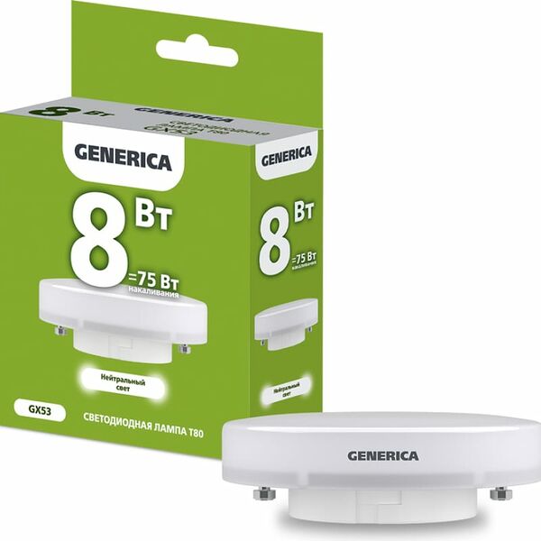 Светодиодная лампа GENERICA T80 таблетка 8Вт, 230В, 4000К, цоколь GX53 (Арт. LL-T80-08-230-40-GX53-G)
