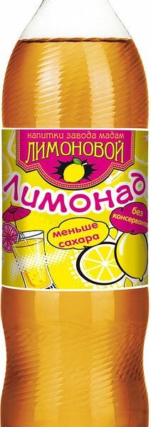Лимонад Мадам Лимонова Двойной сироп газированный