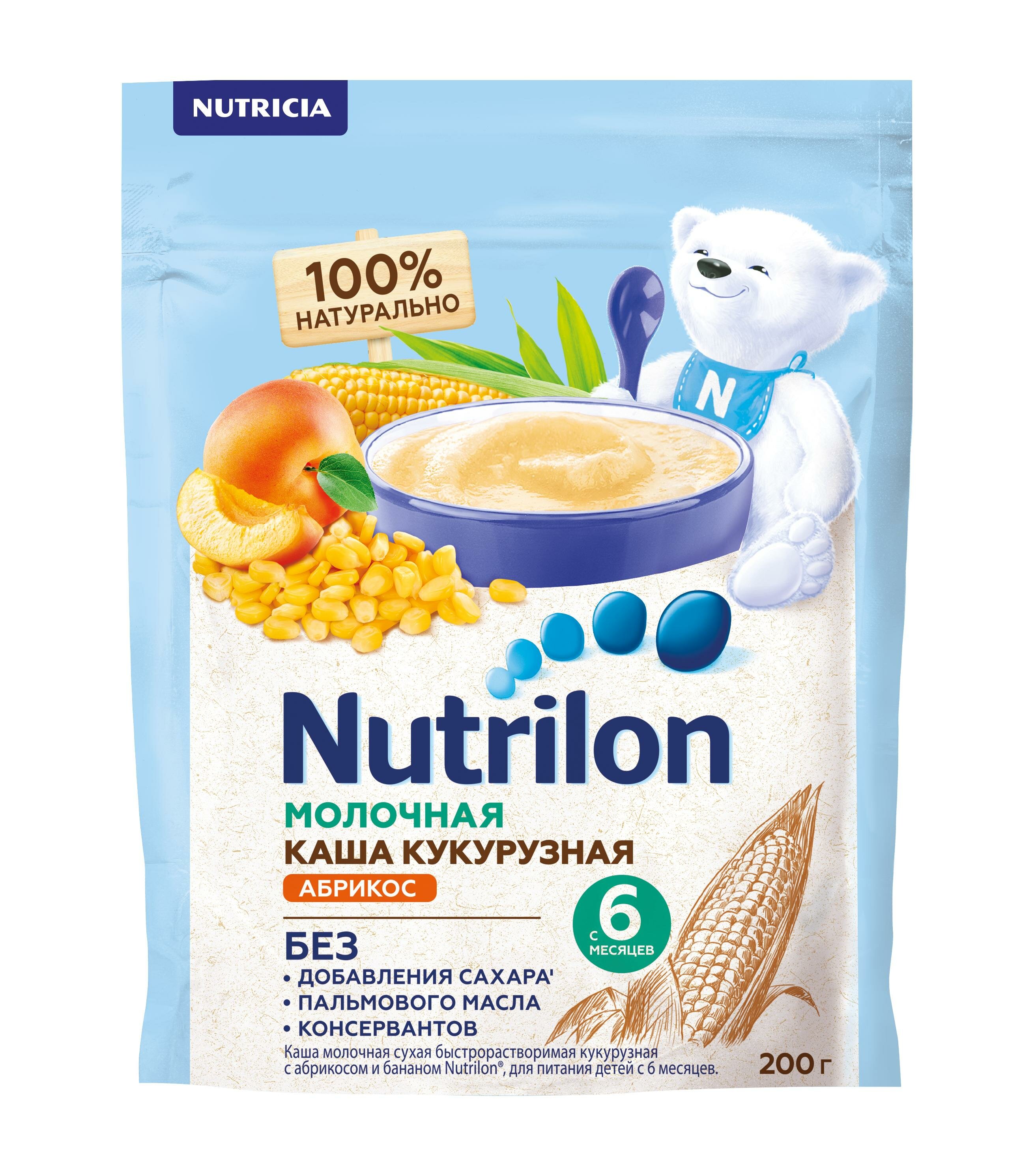 

Каша кукурузная молочная Nutrilon Абрикос, с 6 месяцев, 200 г