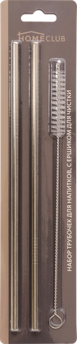 

Трубочки для напитков Homeclub с ершиком