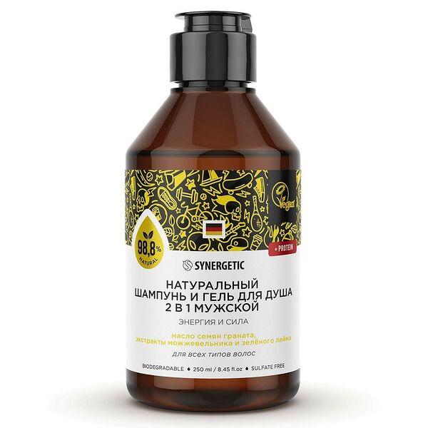 Шампунь и гель для душа Synergetic 2 в 1, Энергия и сила, мужской, 250 мл