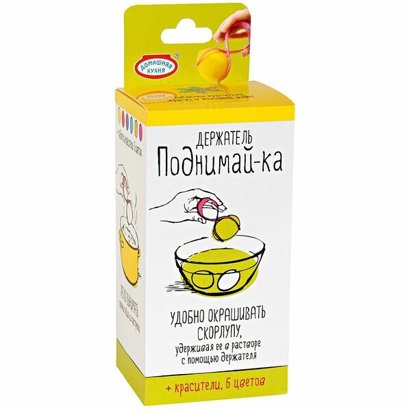 Набор Домашняя кухня Держатель поднимай-ка с красителями
