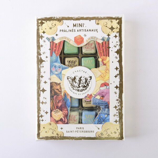 Набор конфет Счастье мини пралине в молочном шоколаде, 20 шт