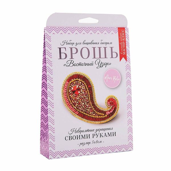 НБР-18009/2 Набор для вышивания бисером: Брошь 'Восточный узор' (красный).