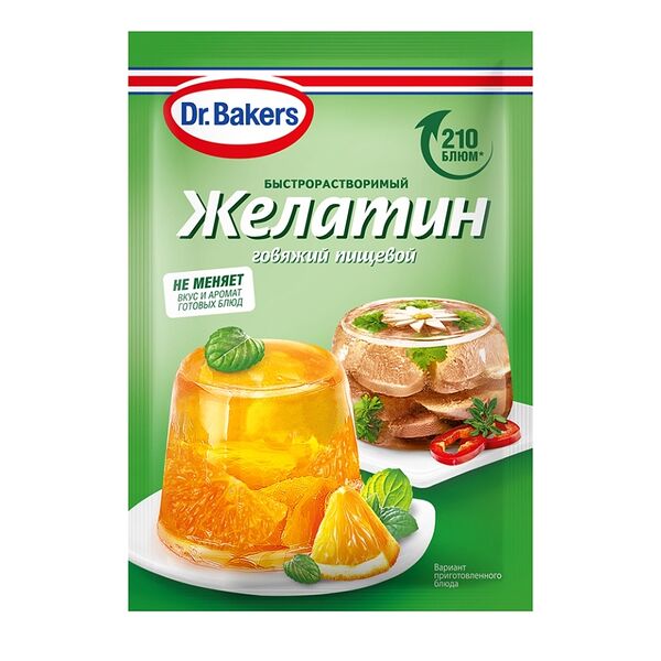 Желатин Dr.Oetker говяжий быстрорастворимый 20 г