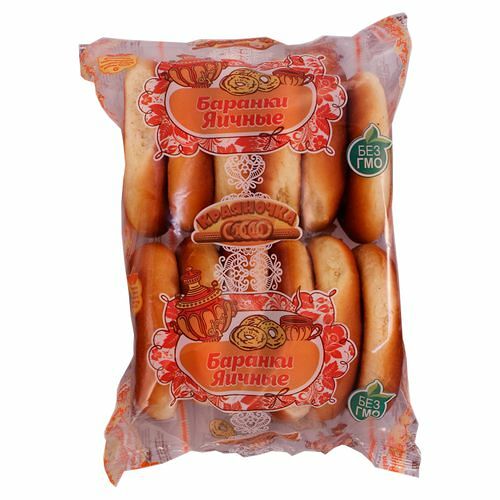 Баранки Краяночка Яичные