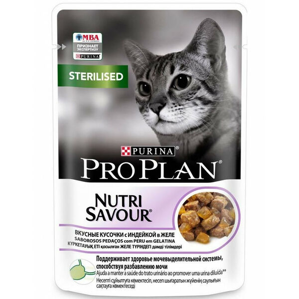 Purina Pro plan Влажный корм Pro Plan Nutri Savour для взрослых стерилизованных кошек и кастрированных котов, вкусные кусочки с индейкой, в желе