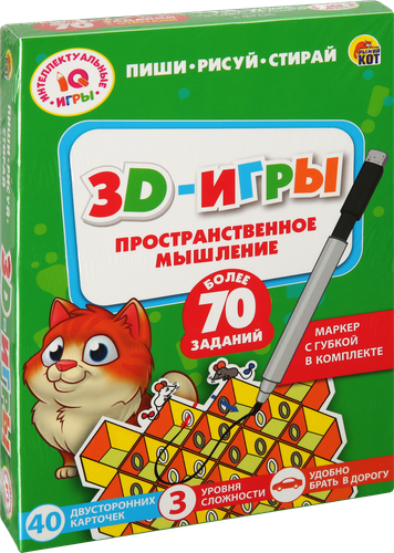 

Карточки с маркером РЫЖИЙ КОТ Пиши-Рисуй-Стирай, IQ игры Арт. ИН-7275-78