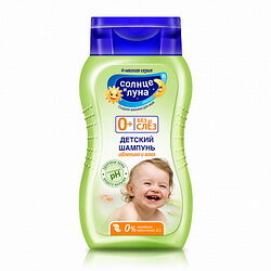 СОЛНЦЕ И ЛУНА Мягкий детский шампунь 200мл КК/12