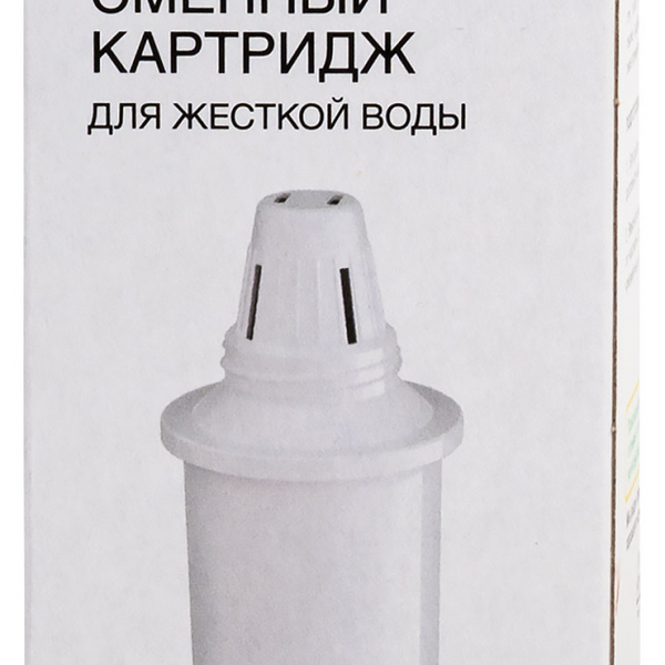 Сменный картридж для жёсткой воды Каждый день