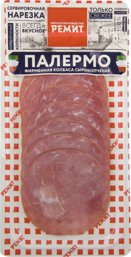 

Колбаса сырокопченая Ремит Палермо нарезка 100 г