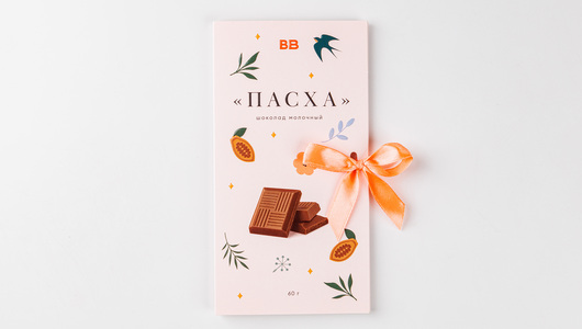 

Шоколад молочный "Пасха"