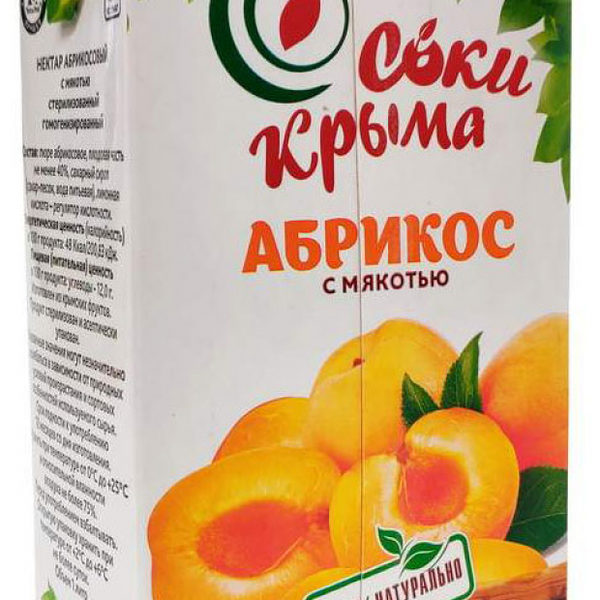 Нектар Соки Крыма абрикос с мякотью