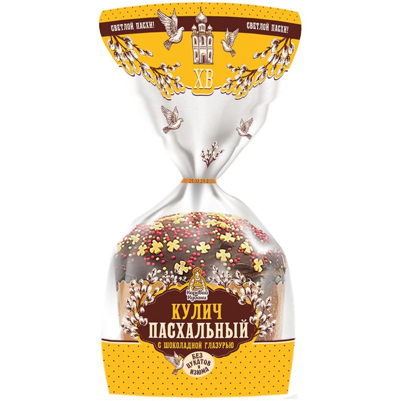 

Кулич Каравай Кубани Пасхальный с шоколадной глазурью в/с 270 г