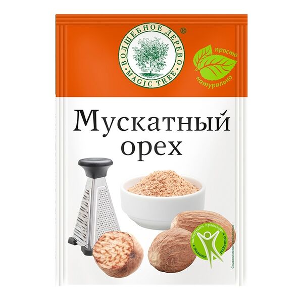 Мускатный орех молотый 