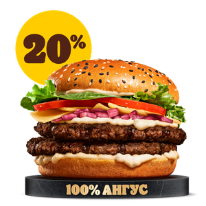 Burger King (Привокзальная площадь, 1), быстрое питание в Гомеле