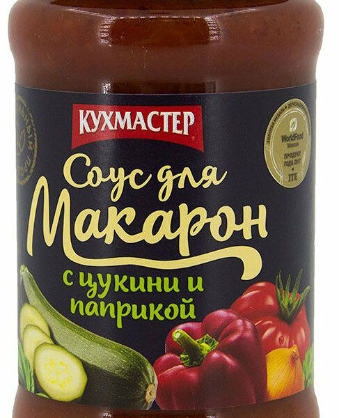 Соус для макарон с цукини и паприкой ТМ Кухмастер