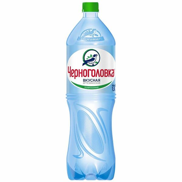 Вода артезианская Черноголовская Вкусная газированная, 1.5 л