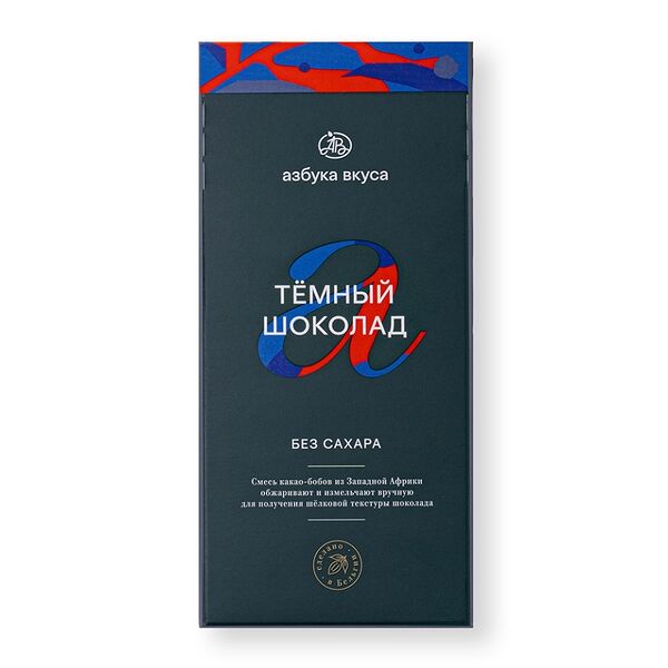 Шоколад темный Азбука Вкуса без сахара 100 г