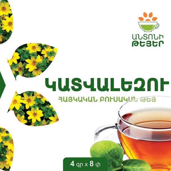 Антон чаи кошачий Череда 4G N8