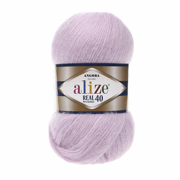 Пряжа ALIZE 'Angora real 40' 100 гр. (40% шерсть, 60% акрил)(27 лиловый)