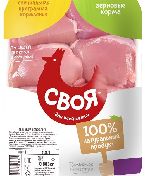 Филе бедра цыпленка бройлера Своя