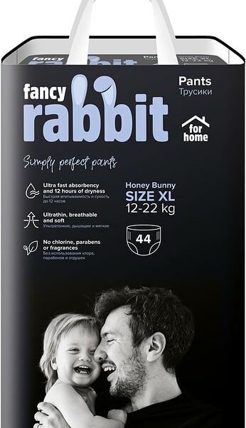 Трусики-подгузники Fancy Rabbit for home 12-22кг XL 44шт