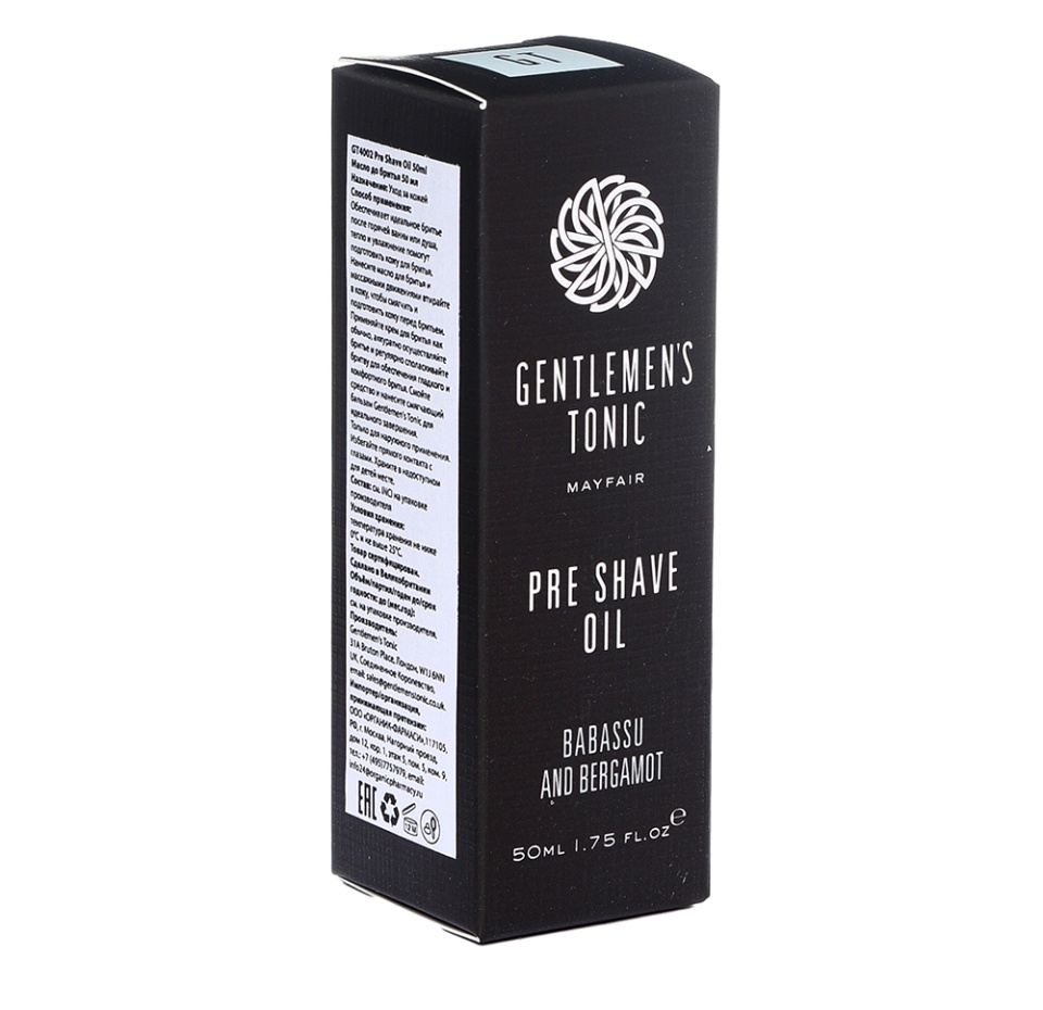 

Масло до бритья, Gentlemen's Tonic, 50 мл