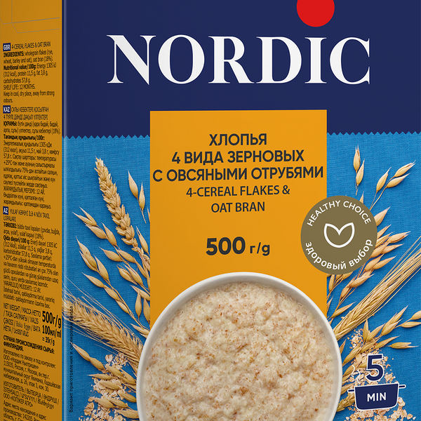 Хлопья Nordic 4 вида зерновых-овсяные отруби