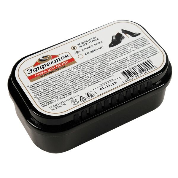 Губка для обуви Эффектон Мгновенный блеск, для гладкой кожи, бесцветная