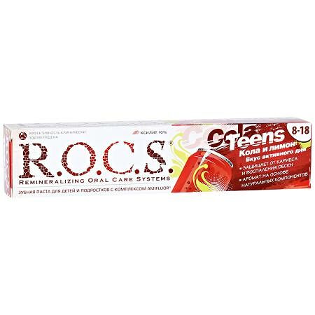 Паста зубная R.O.C.S. Teens 74 мл кола и лимон