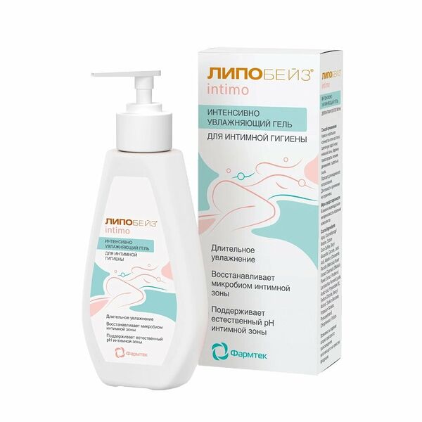Липобейз intimo гель для интимной гигиены интенсивно увлажняющий 200 мл