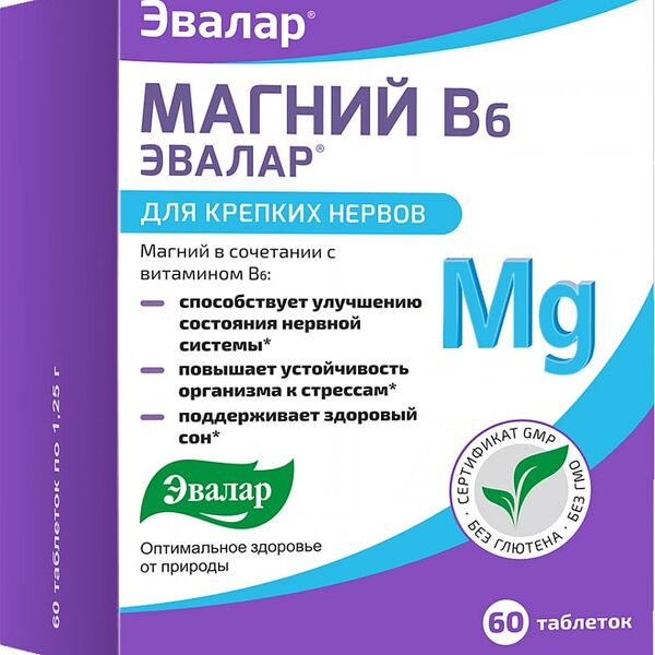 БАД Эвалар Магний В6 №60 60шт