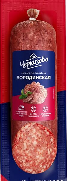 Колбаса Черкизово Бородинская сырокопченая