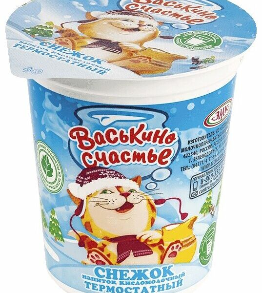 Снежок Васькино Счастье 2.5%