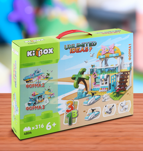 

Конструктор Kibox веселое путешествие, 316 деталей